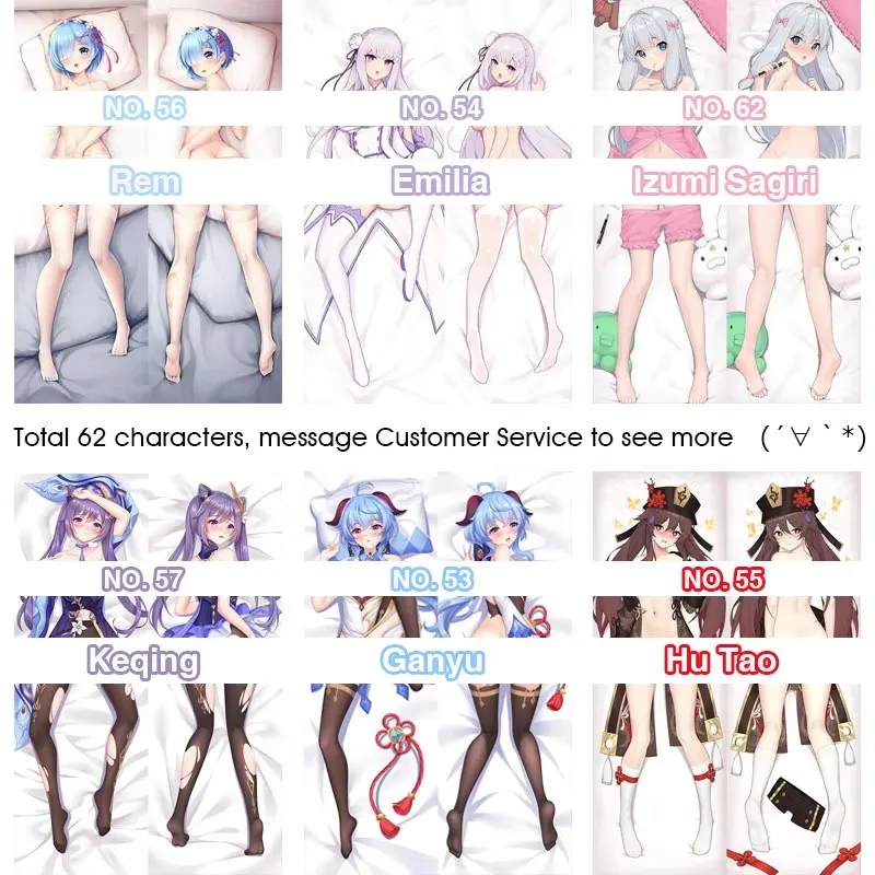 Dakimakura Inflatable Anime Pillow Slot Onahole Inflatable Body Dakimakura with Legs Air Waifu Pillows 150X50cm 6