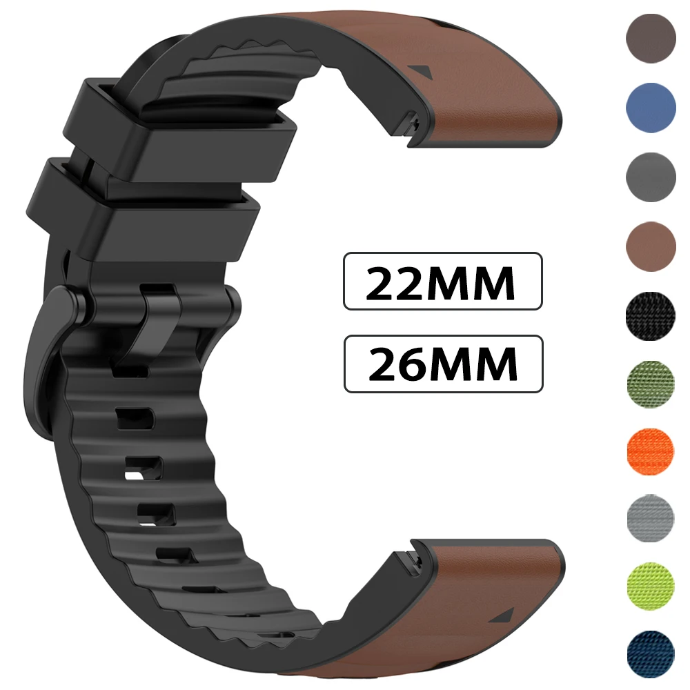 Versatile Silicone Leather Watch Band with Quickfit Bracelet - 22mm/26mm