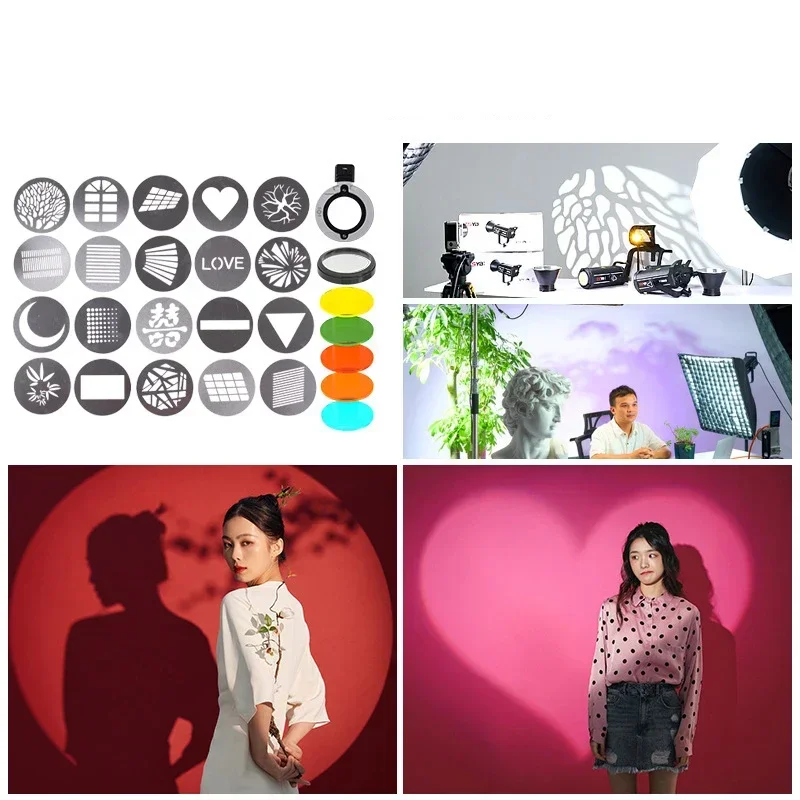 Shiyan Plug-in Light Effect Background Projection Photography Spotlight for Aputure Godox Jinbei Bowens Mount Lights