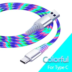 Glowing LED Fast Charging USB Cable with Flowing Streamer Effect - 1m(3.3ft) (Colorful for Type C)