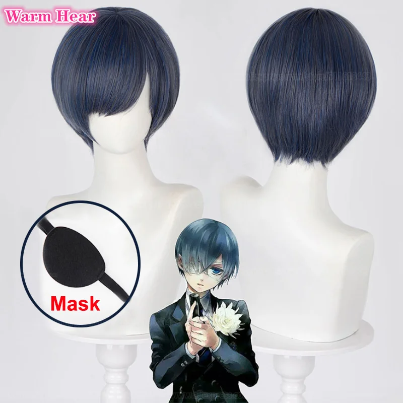 Anime Synthetic Short Ciel Phantomhive Cosplay Wig 30cm/75cm Blue Grey ...
