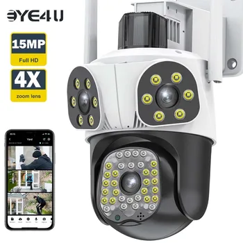 15MP Triple Lens WiFi Camera Outdoor PTZ Cameras Three Screen Motion Tracking Home Security Protection Video Surveillance Camera 1