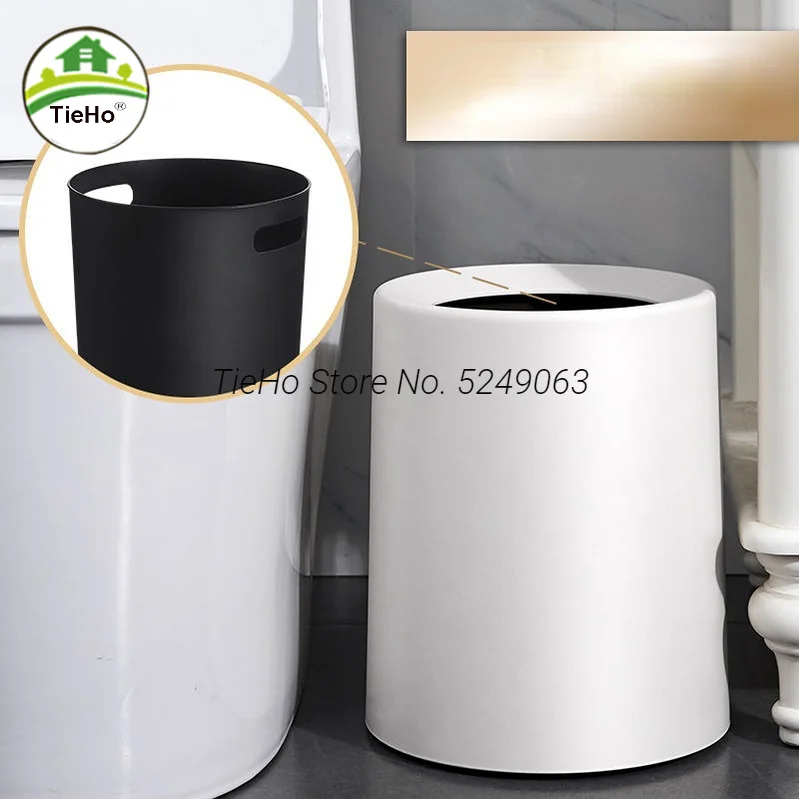 

Nordic Plastic Uncovered Trash Can Garbage Dust Bin Storage Bucket Paper Basket Home Office Kitchen Waste Bin No Lid Trash Bin