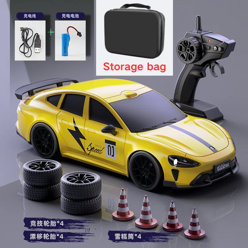 Limited Edition 1:24 RC Drift Racing Car - High Speed Remote Control Toy