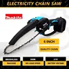 Makita 6in/8in Chainsaw Electric Lithium battery Woodworking Pruning One-handed Garden Tool Rechargeable Small Wood Spliting 1