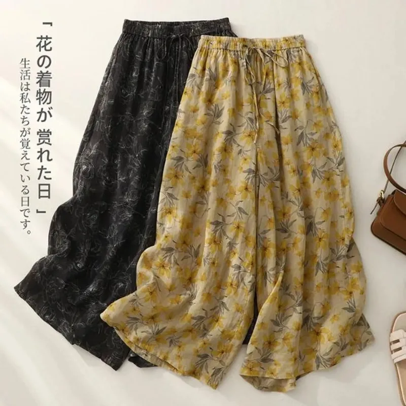 

Spring Vintage Printed Thin Wide-leg Pants Elasticated Waist Lace-up Casual Pants