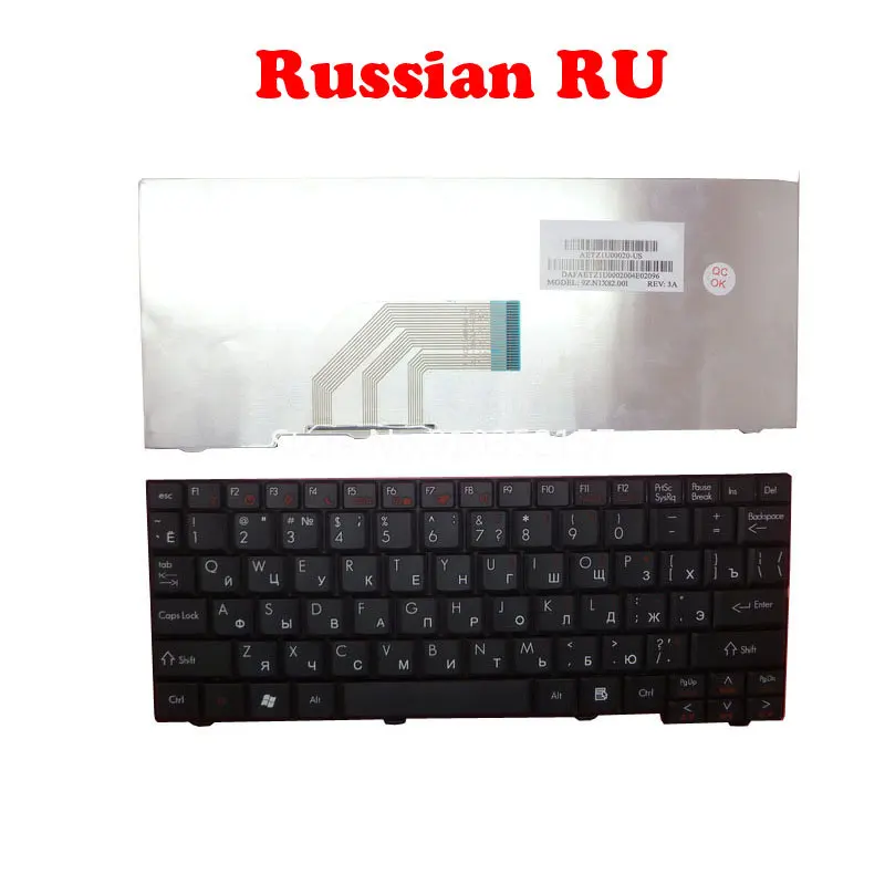 Tastiera Ru Per Acer Per Aspire One D150 Per Gateway Lt30 Muslimyrussian Kav10 Kav60 Zg6 Zg8 Zg5 Per Macchina 250 Em250