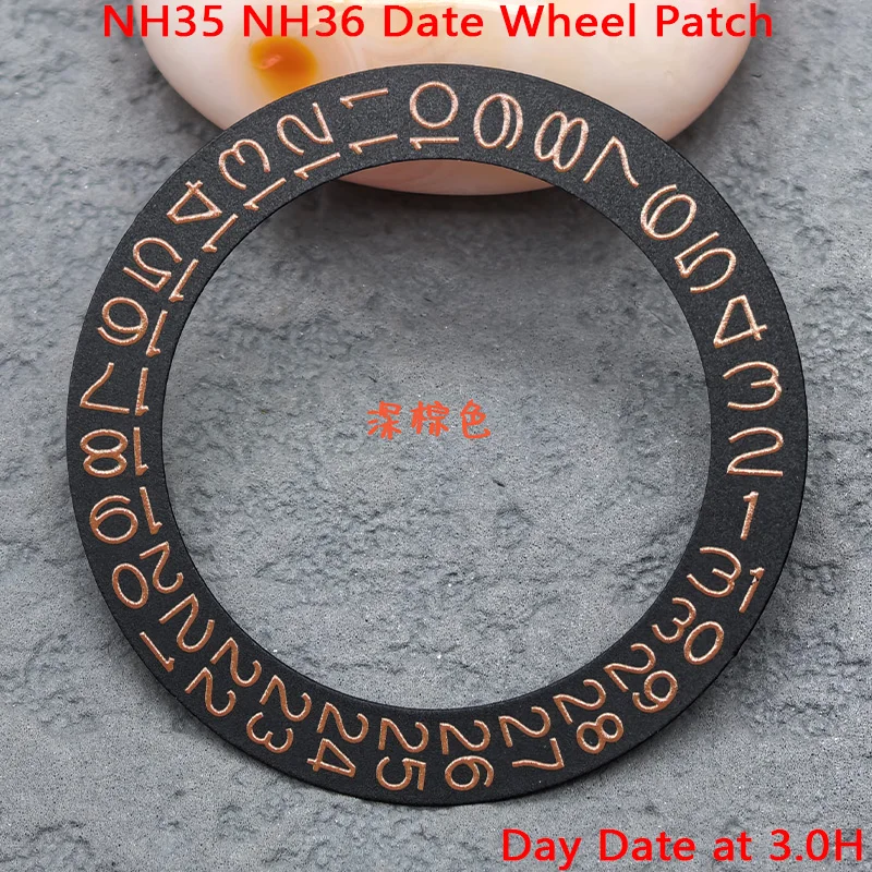 Date Wheel Patch for Automatic Mechanical Movements