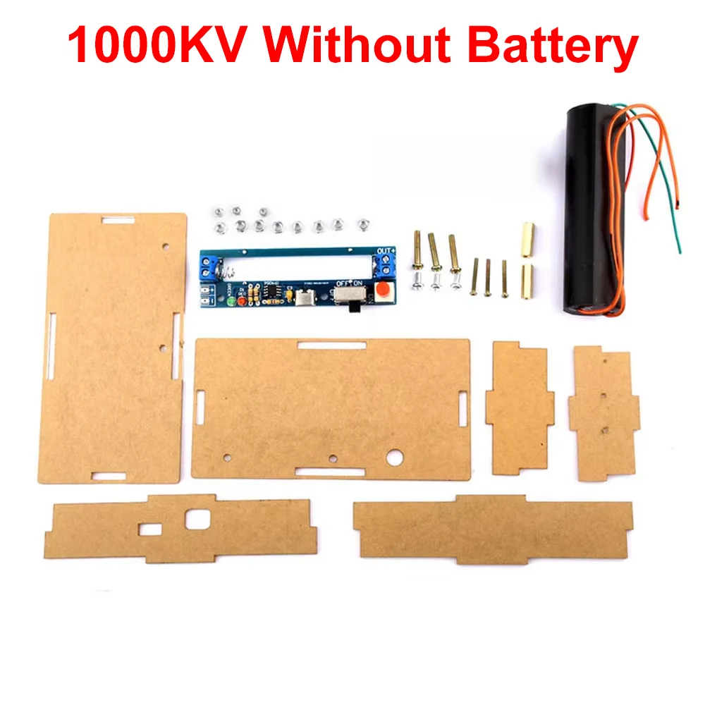 1000KV No Battery