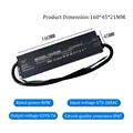 12V 80W
