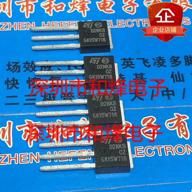 

5PCS-10PCS D2NK80Z STD2NK80Z TO-251 NEW AND ORIGINAL ON STOCK