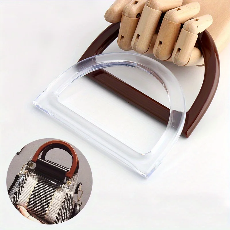 2PCS 12x8.5cm D-shaped acrylic handle Women's bag handle sand difficult woven bag handle DIY handmade bag straw bag handle