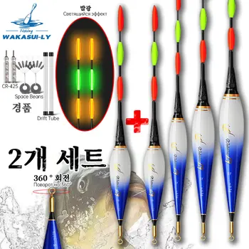 LED 야간 낚시 플로트 락 낚시 짧은 3 코너 테일, 눈길을 끄는 고감도 야외 낚시 기어, 2 피스, 5.2mm, 2024 신제품