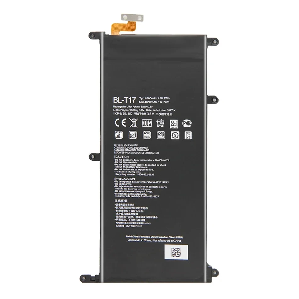 BL-T17 Replacement Battery For LG G PAD X 8.3 VK815 VK810 V520 V522