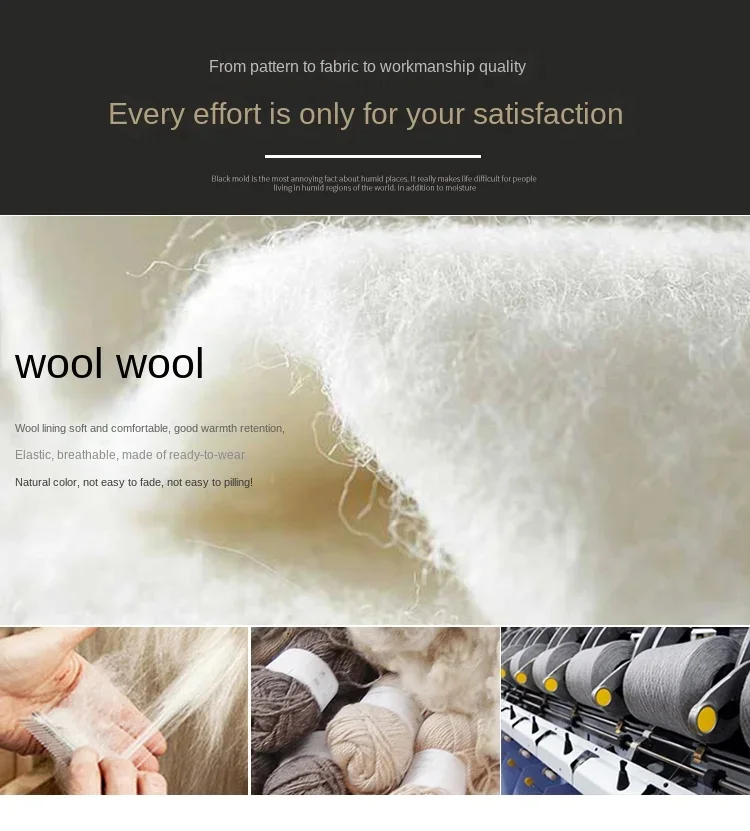 wool Men's clip color vest 2024 autumn and winter new casual V-neck men's cardigan knitted