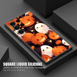 Halloween Ghost Design Soft Phone Case - Galaxy S20 FE (ZMBLA 03)