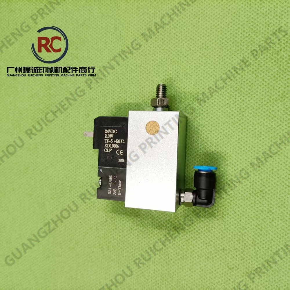 KBA 인쇄기용 M8404244 에어 실린더, 오프셋 인쇄기 예비 부품, KBA용 공압 실린더