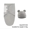 Baby Blanket Hat Set Cartoon Printed Cotton Newborn Swaddle Adjustable Infant Sleeping Swaddle Wraps All Seasons 0-6 Months 4