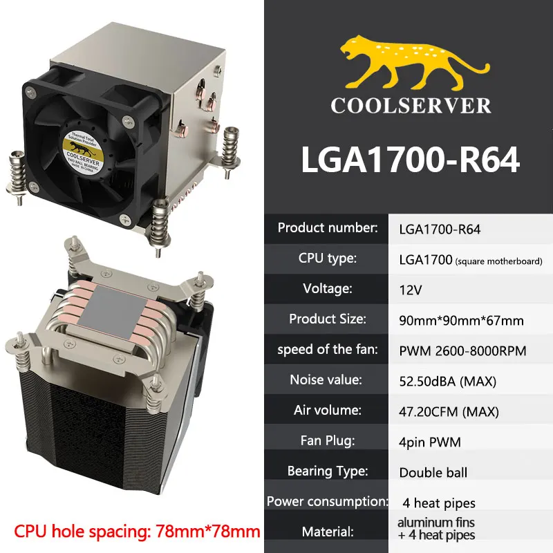 Coolserver R64 Server Cpu Cooler 180W 4 Heatpipes Workstation Radiatore Pwm 4Pin Ventola Di Raffreddamento Per Intel Lga2011 1700 115X Amd Am4