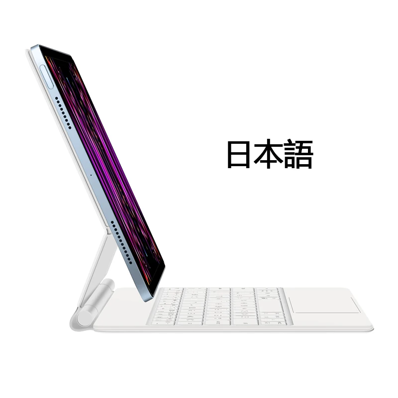 【新品未開封】iPad用Magic Keyboard Folio Amazon.com: Apple Magic Keyboard Folio: iPad Keyboard and