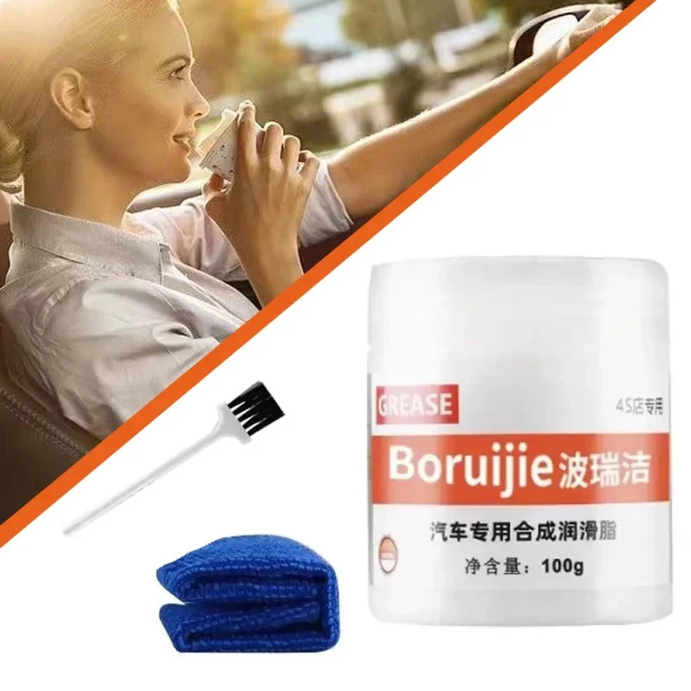 Car Lubricant Sunroof Track Plastic Keyboard Gear Hinge Gear Synthetic Grease