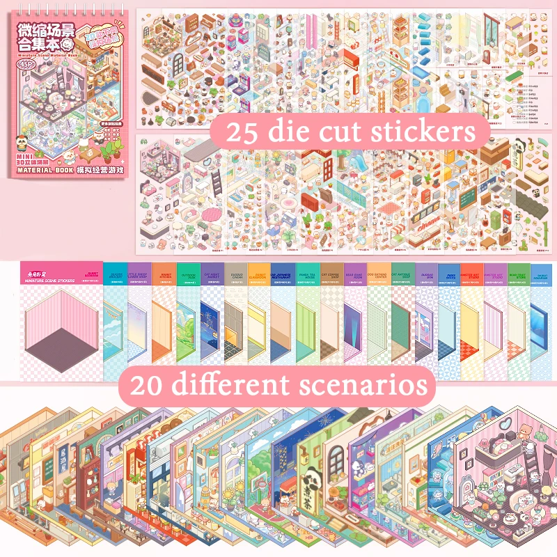 45 Stücke Cartoon Landschaft Aufkleber Buch DIY 3DMminiatur Szene Sammlung 1,0 Aufkleber Geschenk für Kind Kind kawaii schreibwaren aufkleber – Detail 27