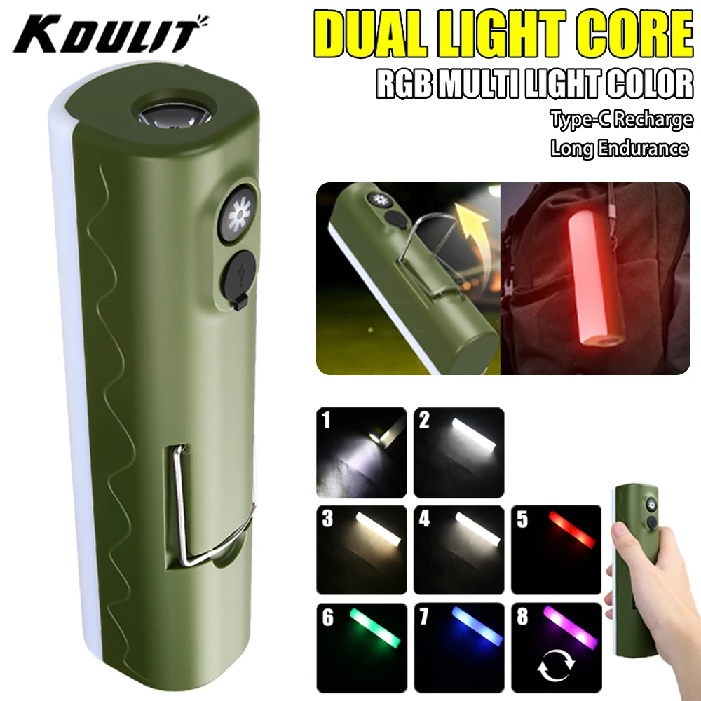 KDULIT LED 손전등 USB 충전식 토치(이중 광원 포함) 7가지 조명 모..