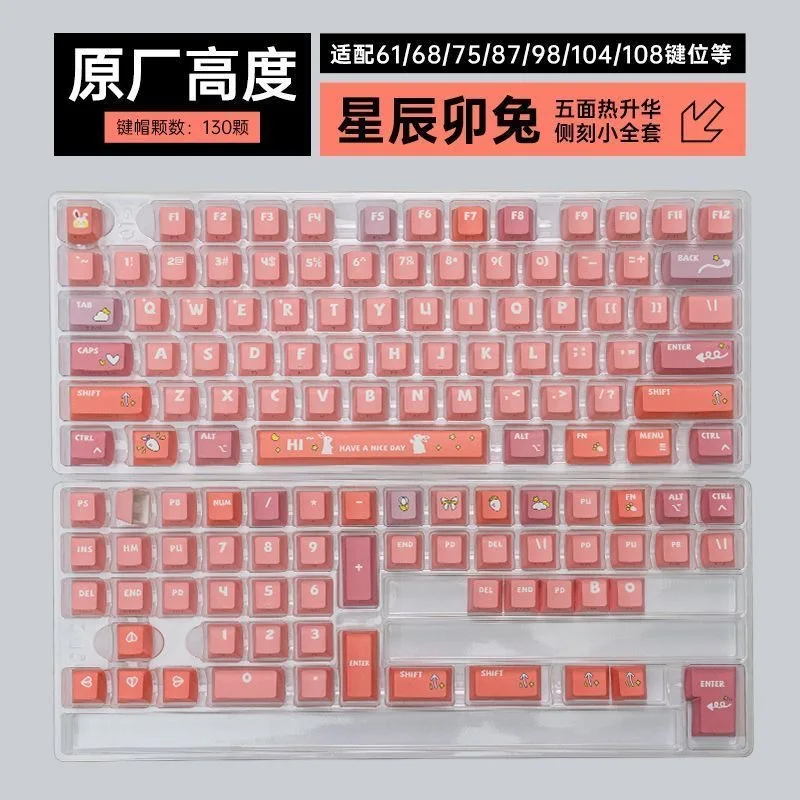 Transparente PBT Keycaps Set Teclado, Lado Duplo