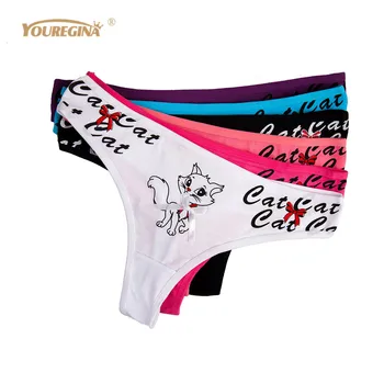 YOUREGINA Cotton Panties Women Underwear Thongs and G Strings Kawaii Cute Panties Tanga Women Lingerie Panty for Ladies 5pcs/set 1