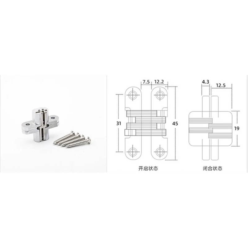 materiais para moveis 03