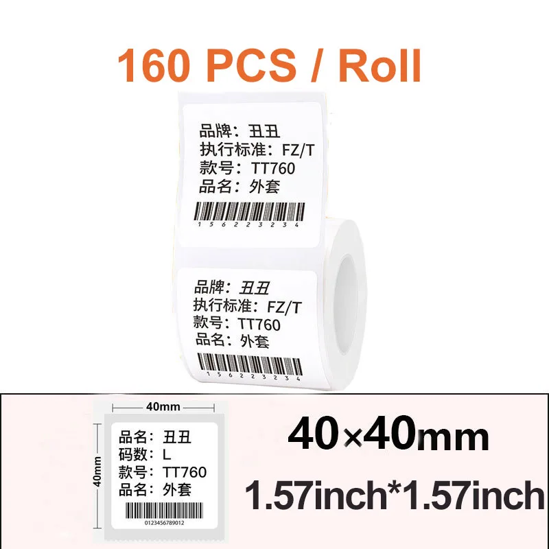 White Self-Adhesive Thermal Label Roll for Barcode and Price Tagging