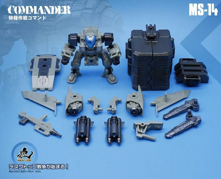 

MFT MS14 MS-14 Transformation Diaclone Powered-suit Power Suit Black Mech Solider Lost Planet Action Figure Collection Model Toy
