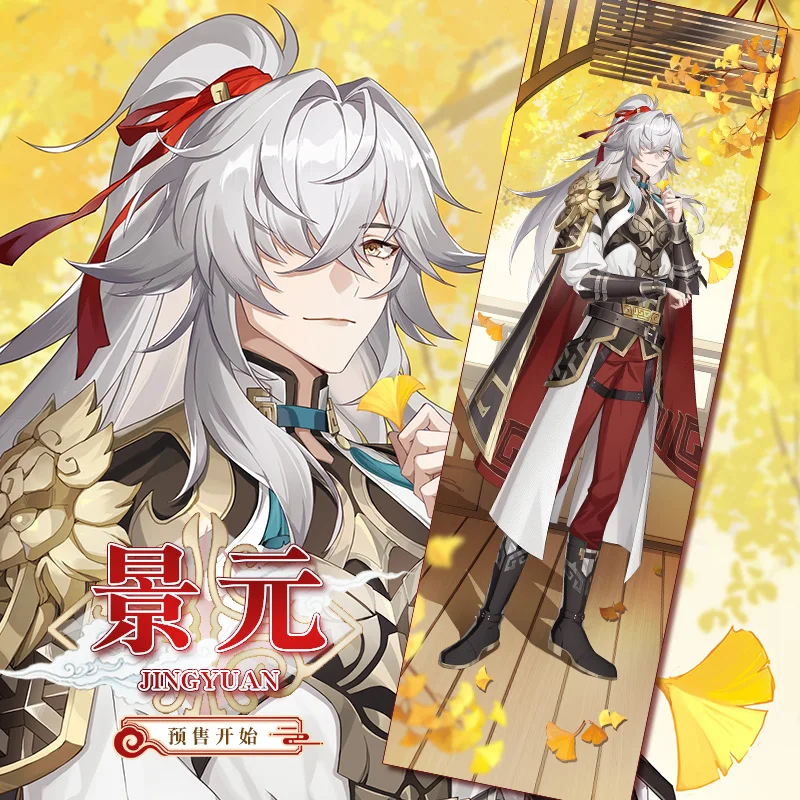 

Game Anime Honkai Impact 3 Jing Yuan Sexy Dakimakura Cozy Cover Cushion Linen Gifts SM