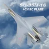 New QF009 Four-Channel Su-35 Fighter Fixed Wing Foam Aircraft Electric Model Glider Beginner Remote Control Airplane Toy Gift 3