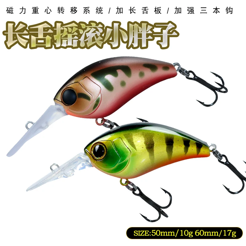 

1pcs Floating wobbler 3D Eyes Fishing Lure 10g 17g Mini Minnow Artificial Hard Bait Crankbait Floating Fishing Tackle