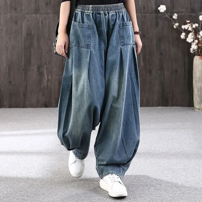 

New Loose Large Size Denim Wide Leg Haren Pants Female Art With Chinese Style Casual Sagging Jeans Bloomers Woman Clothing