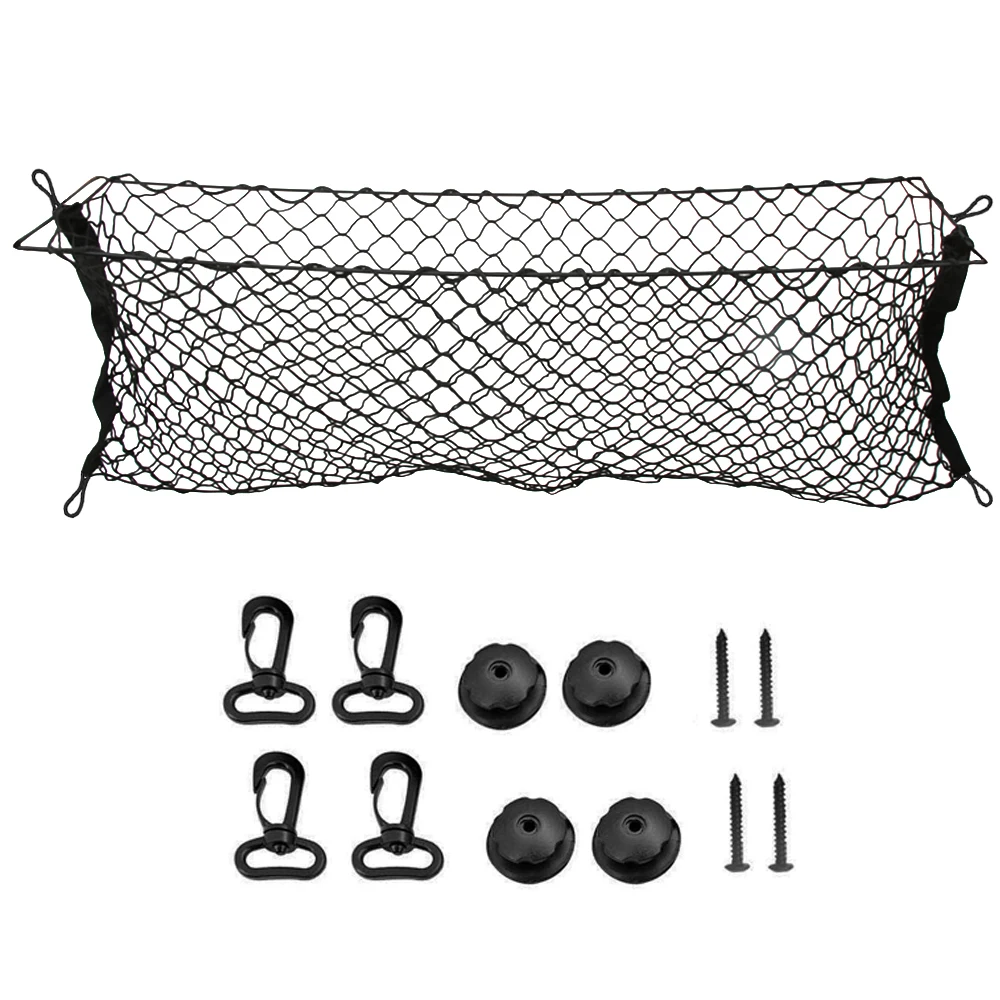 90x40cm 범용 자동차 트렁크 후면 수납 카고 러기지 나일론 탄성 메쉬 40x110cm 네트 홀더 (플라스틱 후크 포켓 4개 포함)