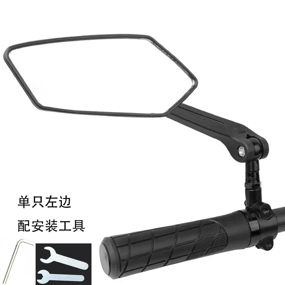 Adjustable Wide Range Rear View Bicycle Mirrors with Reflector