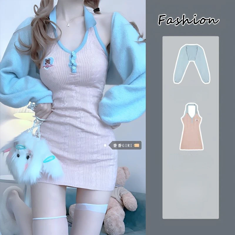 

Sweet Fit Knitted Neck Wrap Hip Strap Dress Set Women Spicy Girl Light Blue Small Shawl skirts two piece sets womens outifits