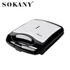 Houselin Waffle Iron,Grill and Sandwich Press, Non-Stick Removable Plates, Space Saving Compact Design,1400W 5
