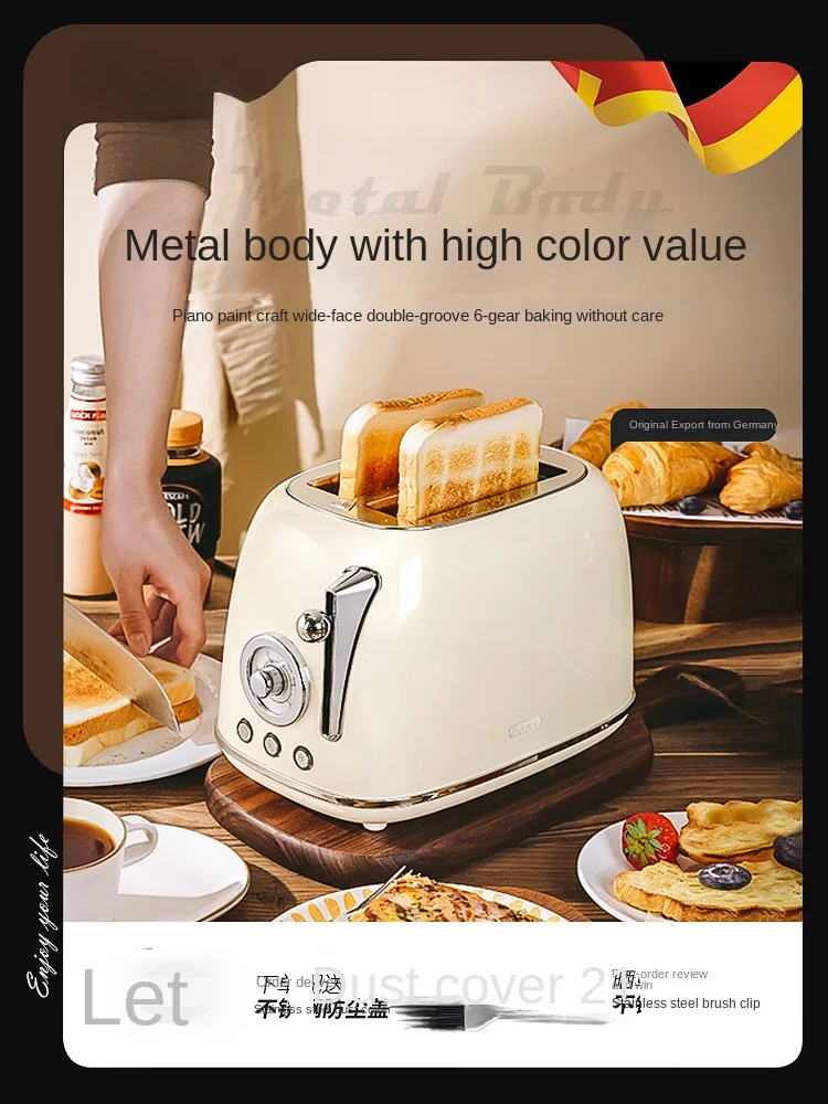 

Retro toaster toaster, driver's household fully automatic heating multifunctional breakfast machine