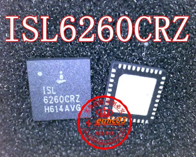 

ISL6257Z 6257Z QFN ISL6260CRZ 6260CRZ