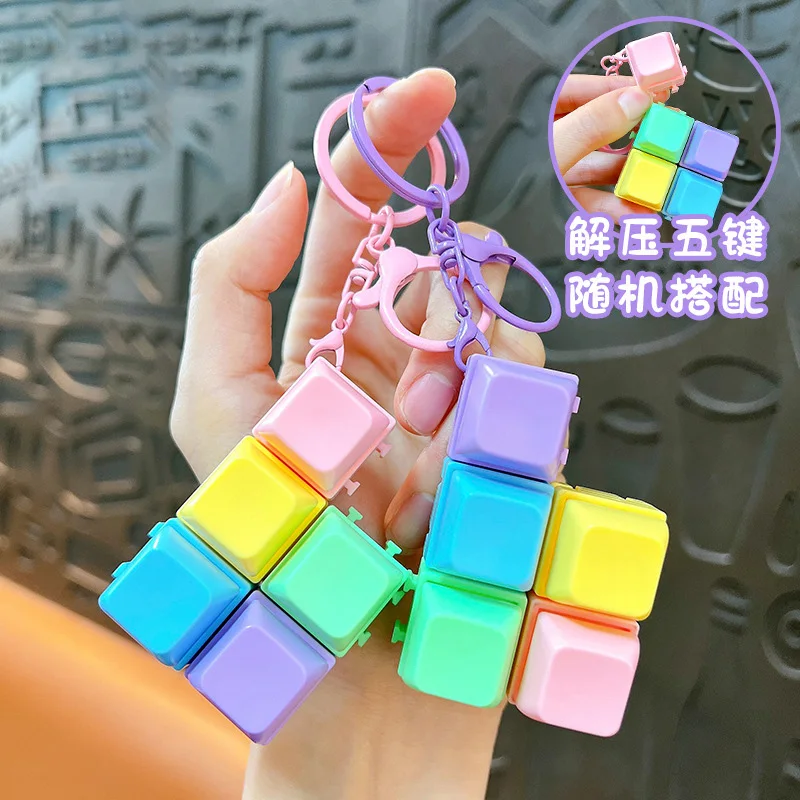 창의적인 DIY 조립 키보드 장난감 열쇠고리 귀여운 마카롱 EDC 키보드 펜던트 스트레스 해소 장난감 휴일 선물