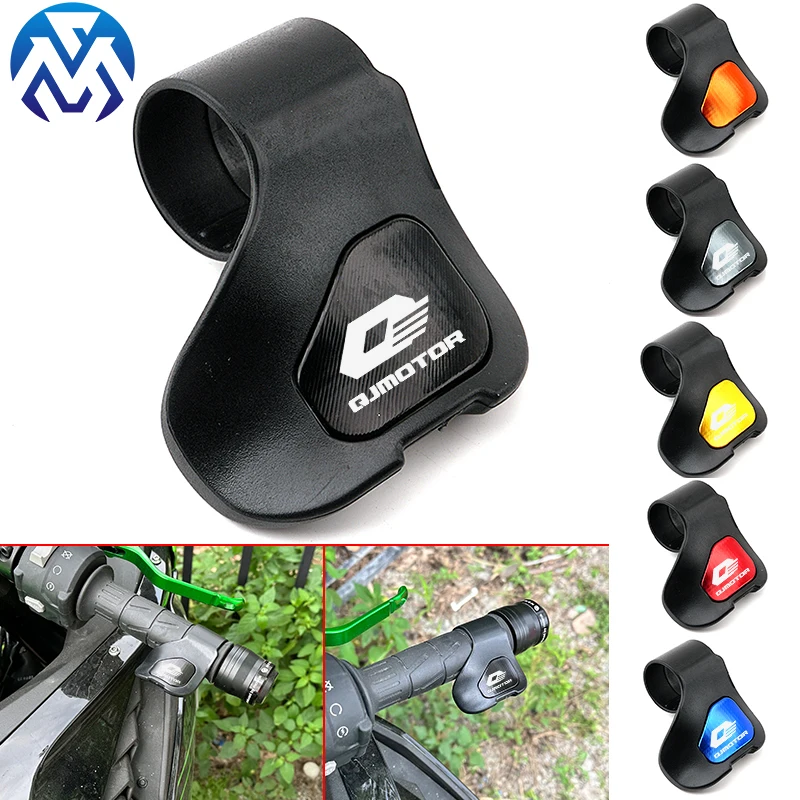 QJMOTO QJ SRT 800 800X 800SX SVT 650 X SRT700 SRT 800 700 650 550 오토바이 노동 절약 액세서리 핸들 바 그립 클립