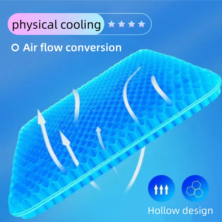 1pcs enlarged and thickened honeycomb gel cushion + free cloth cover - essential for sitting, office chair, car be in common use 6