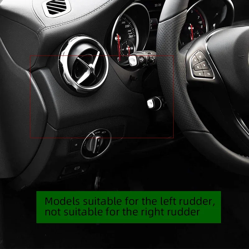자동차 계기 장식 패널, 탄소 섬유 질감 패널, 메르세데스 벤츠 2013-2019gla/cla-class 2013-18A W176 W117
