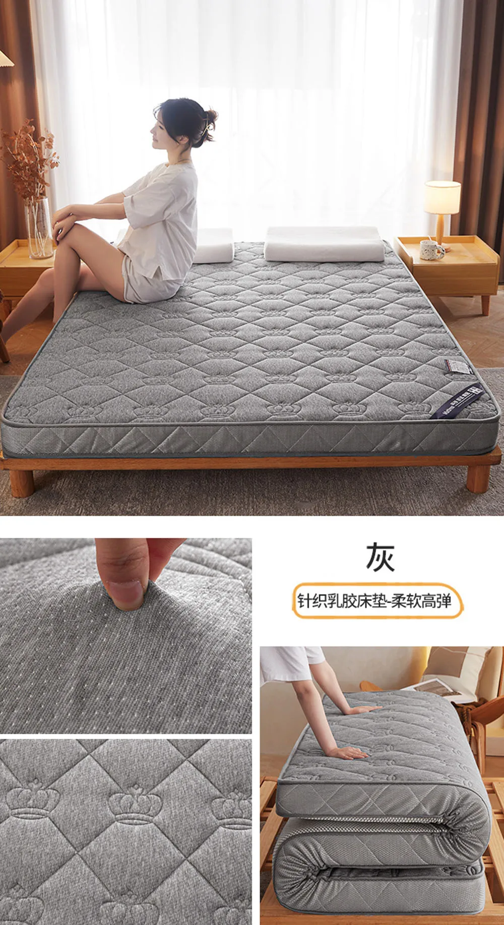 Description Picture 6 of itemLatex Mattress Foldable Household Cushion Breathable High Elasticity Not Prone To Collapse Soft And Comfortable