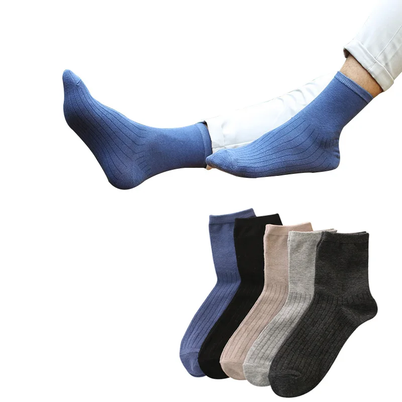 

5 Pairs Men Short Socks Mature Pure Color Light Striped Business Casual Male Sock Jacquard Anti-friction Deodorant Socks Meias