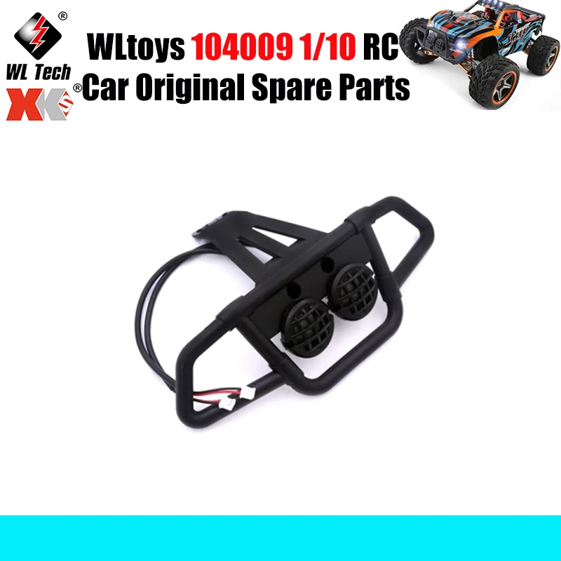 

WLtoys 104009 1/10 RC автомобиль оригинальные запасные части 104009-1965 до предотвращения столкновения запасные части