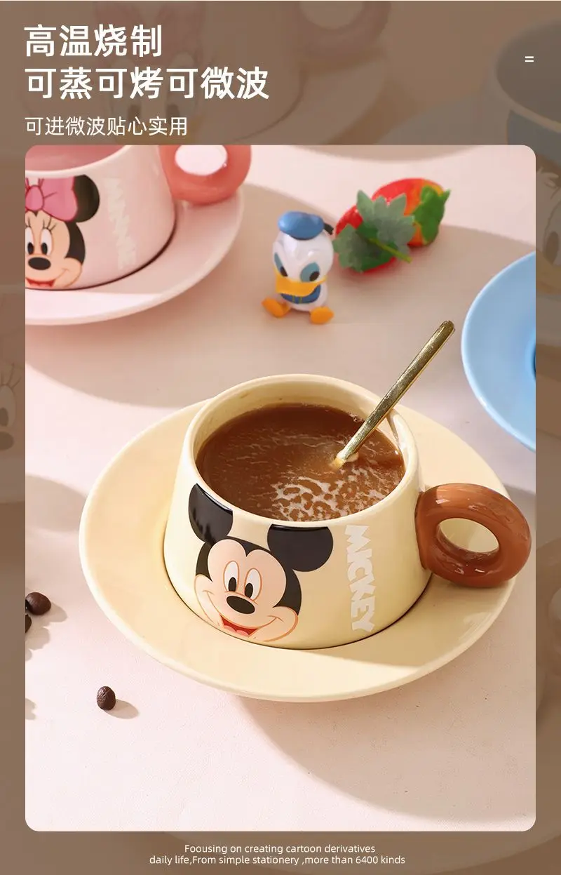 Disney Minnie Mickey Donald Duck Daisy cute creative